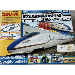 タカラトミー(Takara Tomy)のプラレール E7系北陸新幹線かがやき 立体レールセット(1セット)(鉄道模型)
