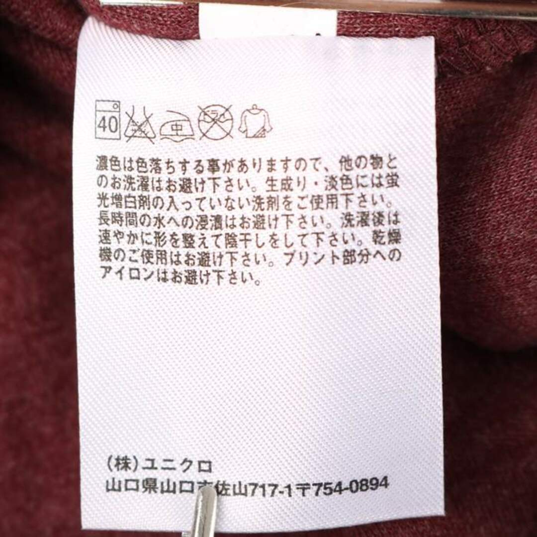 UNIQLO(ユニクロ)のユニクロ 長袖Ｔシャツ メンズ Mサイズ ワインレッド UNIQLO メンズのトップス(Tシャツ/カットソー(七分/長袖))の商品写真