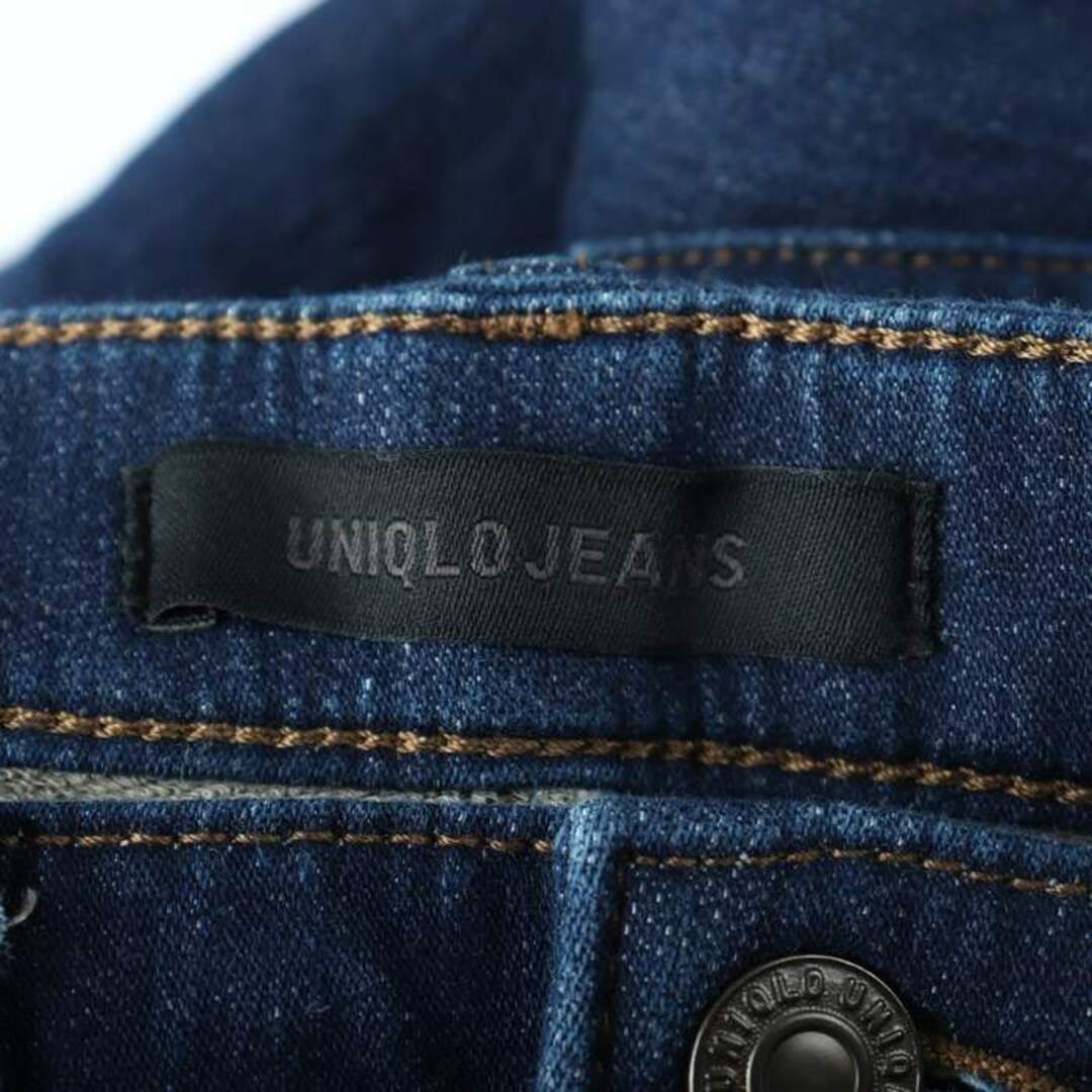 UNIQLO(ユニクロ)のユニクロ デニムパンツ スキニー UNIQLO JEANS レディース Mサイズ ブルー UNIQLO レディースのパンツ(デニム/ジーンズ)の商品写真