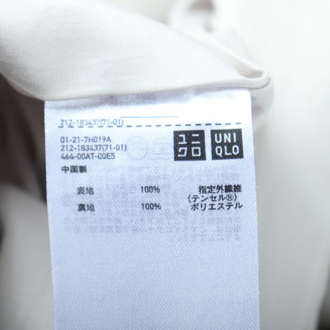 UNIQLO(ユニクロ)のユニクロ トレンチコート スプリングコート アウター ベルト付き レディース Sサイズ ベージュ UNIQLO レディースのジャケット/アウター(トレンチコート)の商品写真