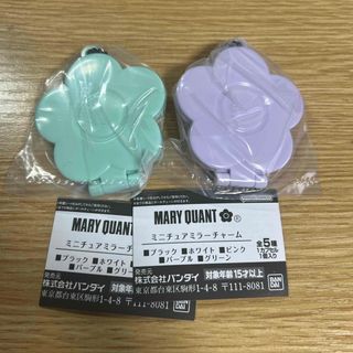 マリークワント(MARY QUANT)のマリークワント ガチャ(ミラー)