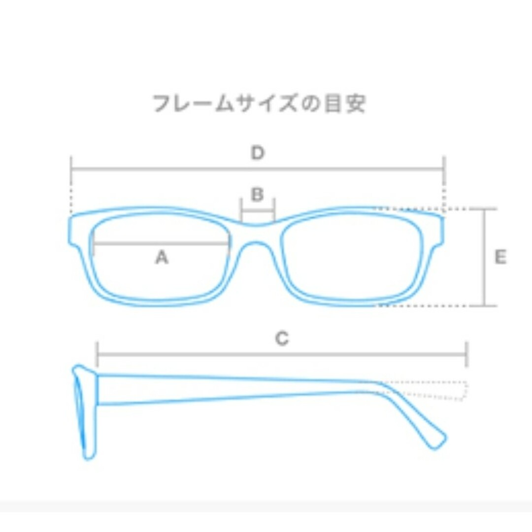 Zoff(ゾフ)のZoff ボストン型 サングラス ブラック TREND SUNGLASSE メンズのファッション小物(サングラス/メガネ)の商品写真