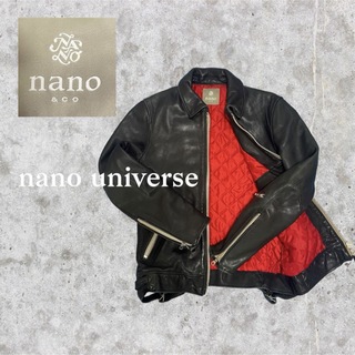 nano・universe - 羊革 ナノユニバース ブラック シングル ライダース レザージャケット 中綿 S
