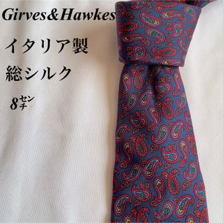 ギーブスアンドホークス(GIEVES & HAWKES)の美品★Girves&Hawkes★グレー★ペイズリー柄★総シルク★ネクタイ★8(ネクタイ)