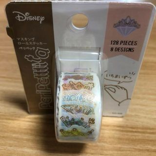 ディズニー プリンセス テープ/マスキングテープの通販 100点以上