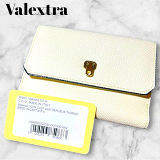 ヴァレクストラ(Valextra)の【未使用】Valextra ブレラ ダブルシティウォレット 二つ折り財布 白(財布)