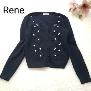 ルネ(René)の美品Rene花モチーフストーンとパールのカーディガン  ネイビー(カーディガン)