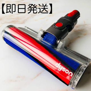 美品・付属品完備】SOUYI ダイソン用 マルチウォーターモップ 排水機能