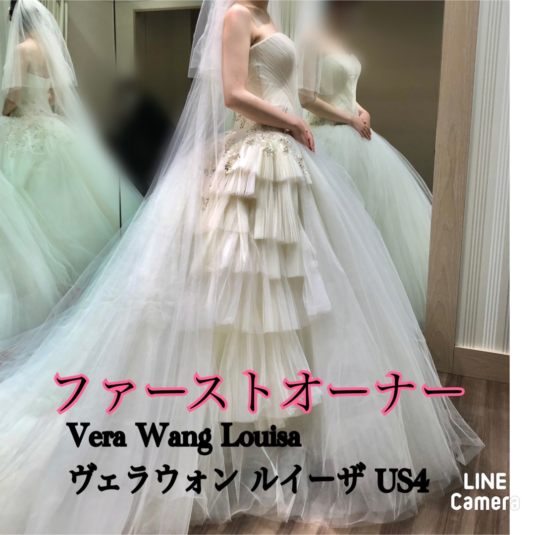 Vera Wang(ヴェラウォン)のVeraWangLouisa ルイーザ US4 レディースのフォーマル/ドレス(ウェディングドレス)の商品写真