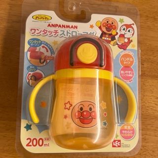 アンパンマン(アンパンマン)の新品未使用！ワンタッチストローマグ200ml(その他)