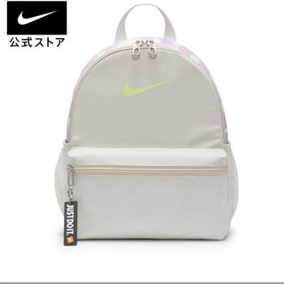 NIKE - 新品