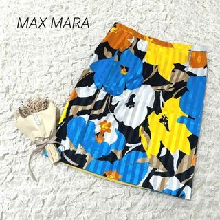 マックスマーラ(Max Mara)のマックスマーラ MAX MARA 花柄 ひざ丈フレアスカート レディース 40(ひざ丈スカート)