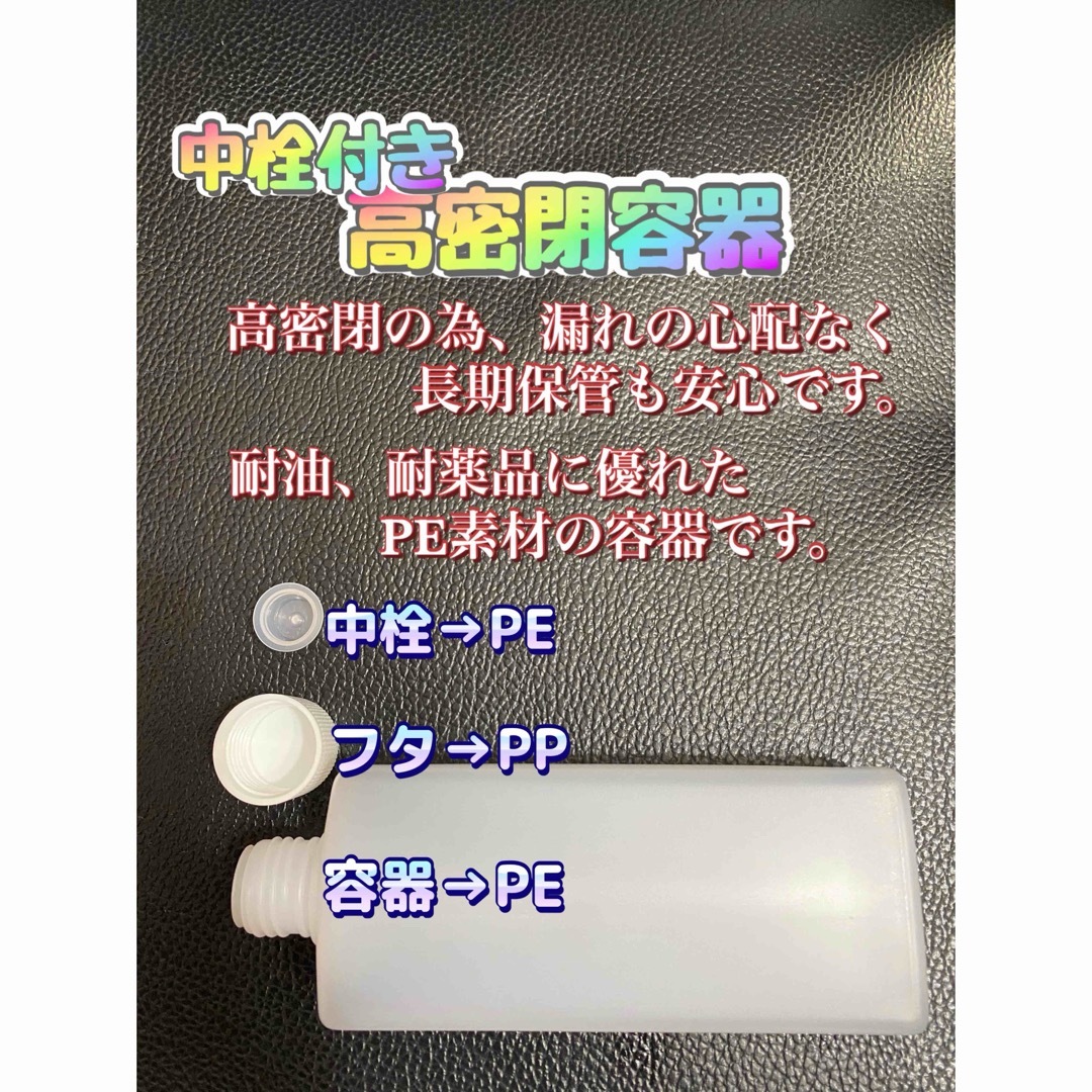 ★下地処理やお手入れに★ 【KeePer技研★プロヴァイド★KYK】製品セット 自動車/バイクの自動車(洗車・リペア用品)の商品写真