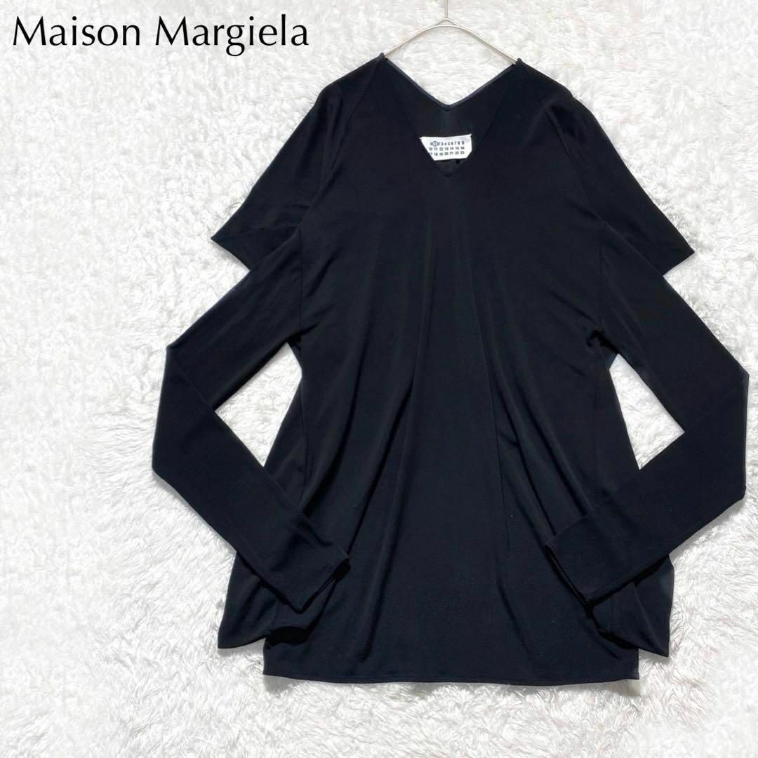 Maison Martin Margiela(マルタンマルジェラ)のMaison Margiela Ｖネック ドレープ 変形プルオーバー レディースのトップス(カットソー(長袖/七分))の商品写真