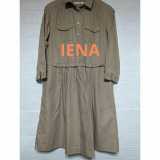 イエナ(IENA)の匿名配送＊IENAコットン100％（薄手）レディースひざ丈ワンピース(ひざ丈ワンピース)