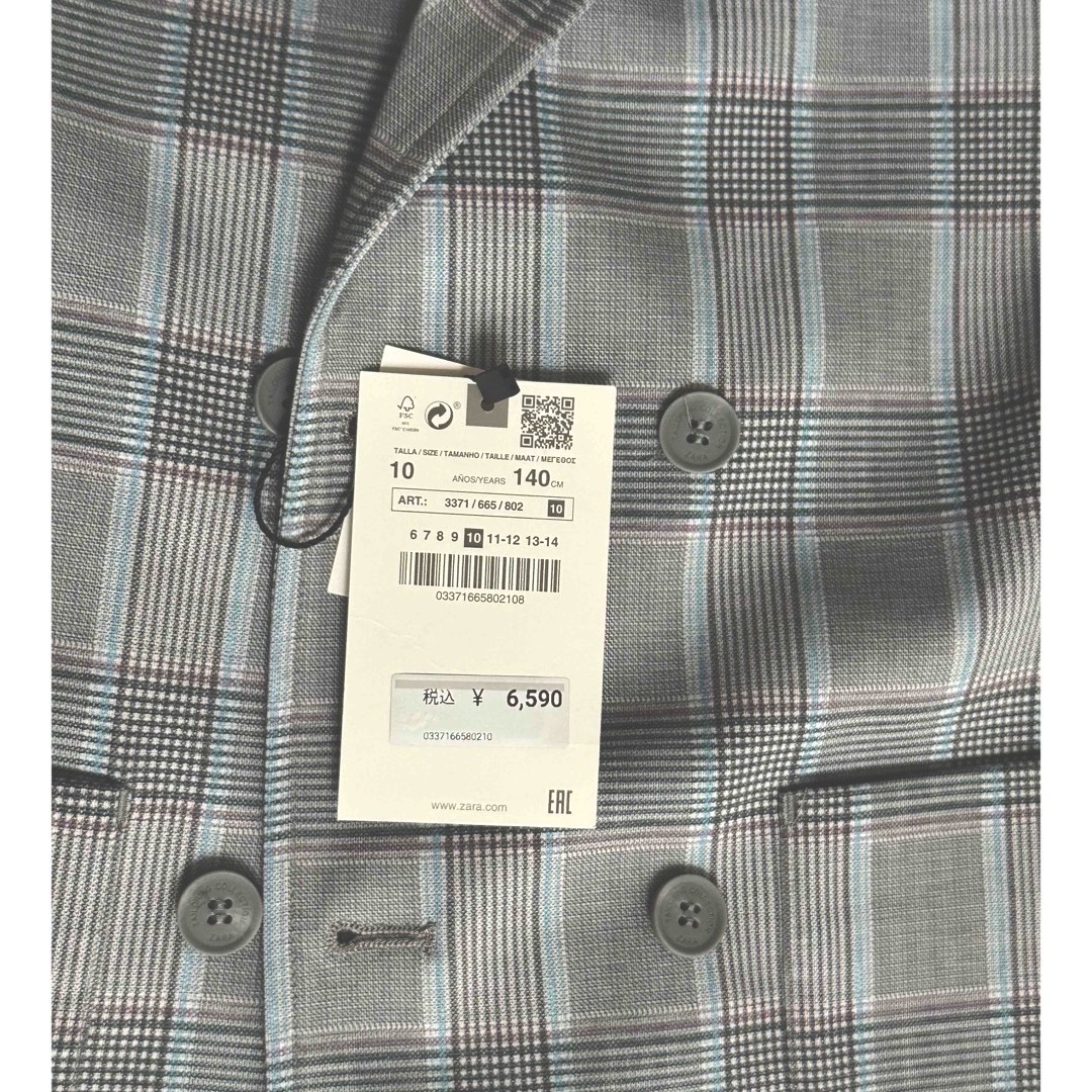 ZARA KIDS - ザラ スーツセット 薄いグレー×水色チェック 150 ZARA KIDS - ザラ スーツセット 薄いグレー×水色チェック 150