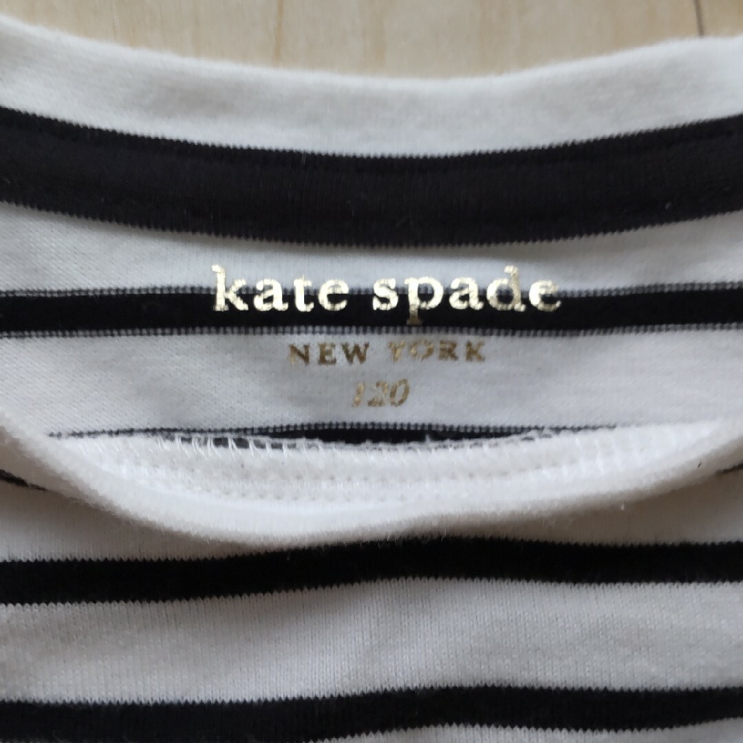 kate spade new york(ケイトスペードニューヨーク)のケイト・スペード120センチ キッズ/ベビー/マタニティのキッズ服女の子用(90cm~)(Tシャツ/カットソー)の商品写真