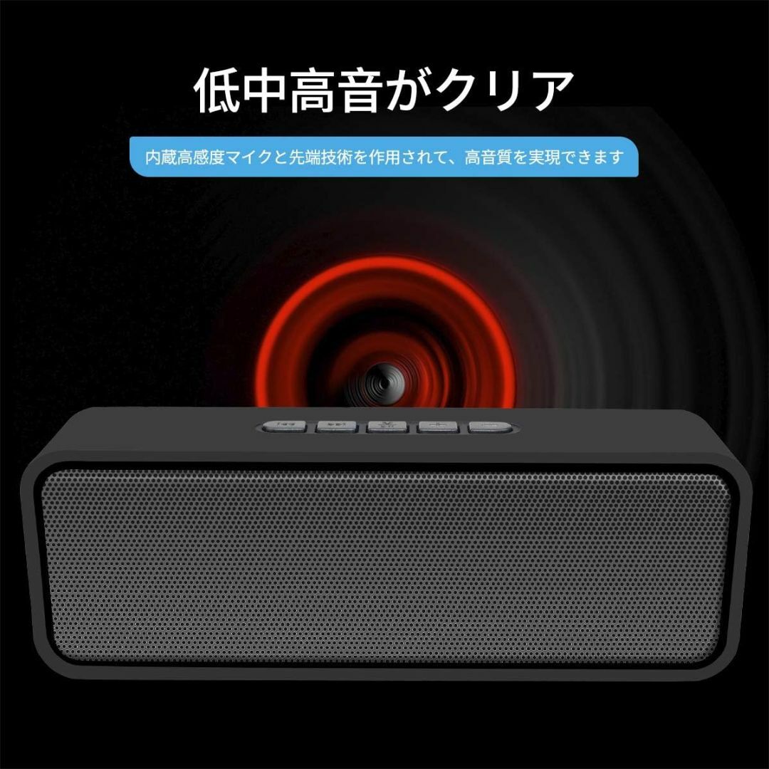 HUSAN Bluetoothスピーカー 低音大音量、6時間連続再生 スマホ/家電/カメラのオーディオ機器(スピーカー)の商品写真