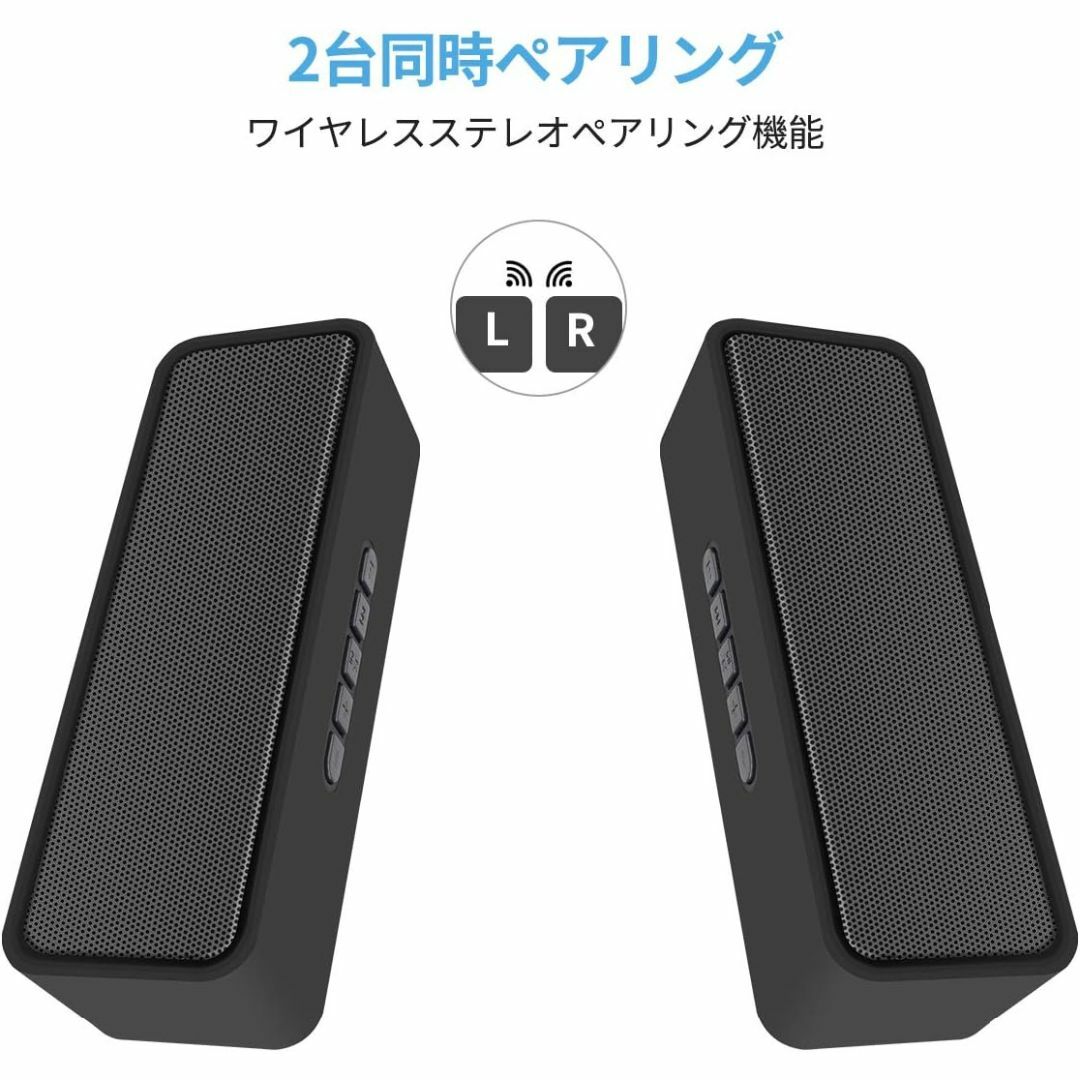 HUSAN Bluetoothスピーカー 低音大音量、6時間連続再生 スマホ/家電/カメラのオーディオ機器(スピーカー)の商品写真