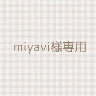 miyavi様専用(ドライフラワー)