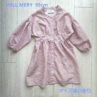 ウィルメリー(WILL MERY)のWILL MERY 95cm ワンピース 小花柄(ワンピース)