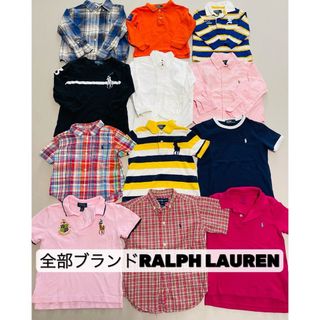 POLO RALPH LAUREN - 【ポロラルフローレン】3T 100サイズ まとめ売り