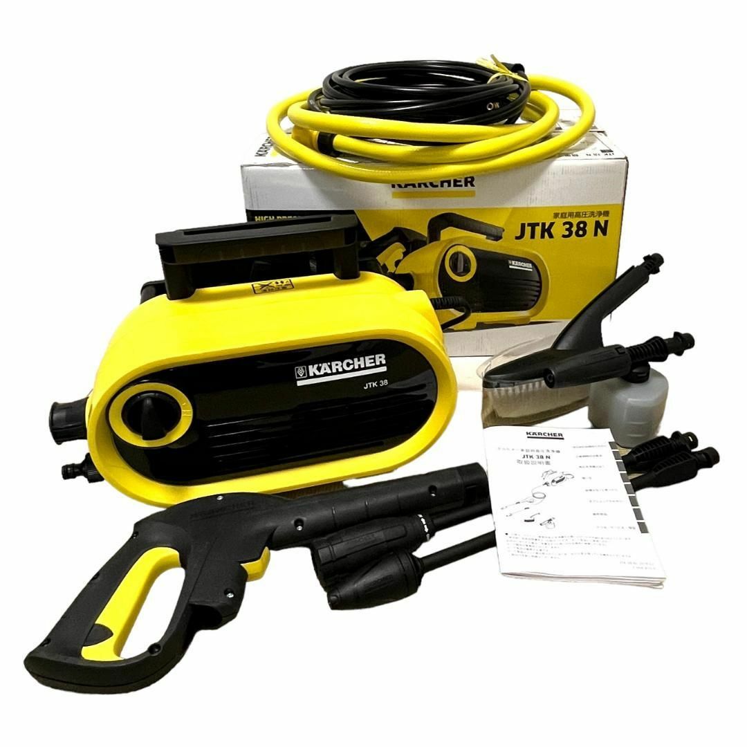 美品・付属品完備】KARCHER ケルヒャー 家庭用高圧洗浄機 JTK38 美品・付属品完備】KARCHER ケルヒャー 家庭用高圧洗浄機 JTK38