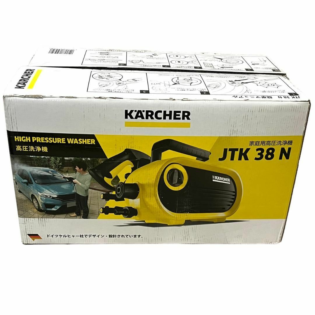 美品・付属品完備】KARCHER ケルヒャー 家庭用高圧洗浄機 JTK38 美品・付属品完備】KARCHER ケルヒャー 家庭用高圧洗浄機 JTK38