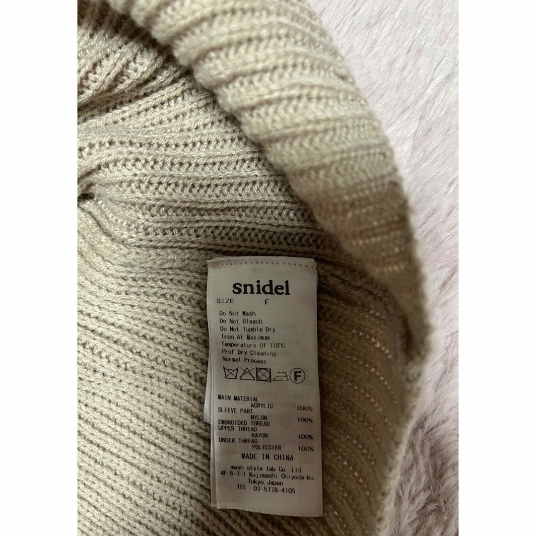 SNIDEL(スナイデル)の美品 snidel袖レースニットワンピース F ベージュ スナイデル レディースのワンピース(ひざ丈ワンピース)の商品写真