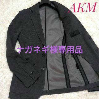 エイケイエム(AKM)の✨美品✨　AKM　21SS　SWING EASY JACKET　千鳥格子(テーラードジャケット)