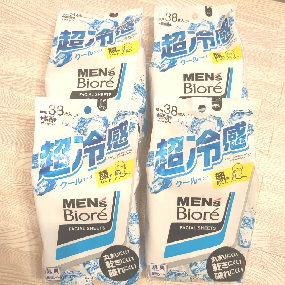 Biore(ビオレ)の花王 メンズビオレ 洗顔シート クール 卓上用 38枚入 × 4個セット コスメ/美容のボディケア(制汗/デオドラント剤)の商品写真