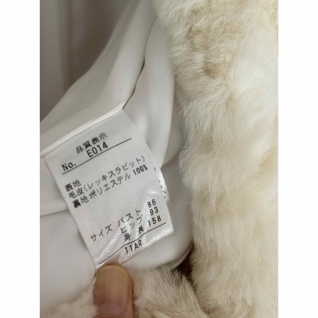 リアルラビットファーコート　VIENS レディースのジャケット/アウター(毛皮/ファーコート)の商品写真