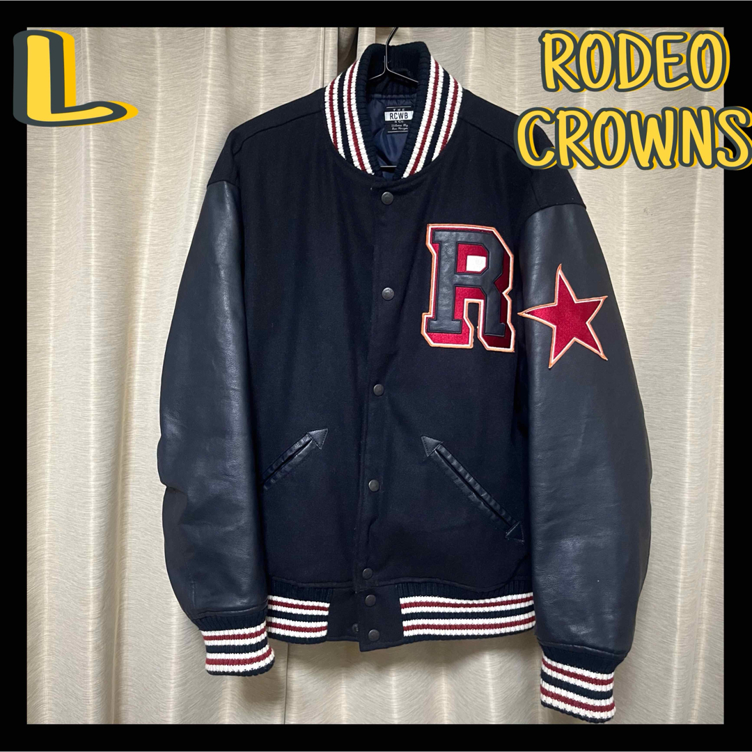 RODEO CROWNS WIDE BOWL(ロデオクラウンズワイドボウル)のRODEO CROWNS ロデオクラウンズ スタジャン アウター メンズのジャケット/アウター(スタジャン)の商品写真