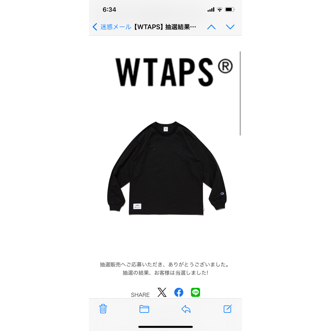 W)taps(ダブルタップス)のWtaps x Champion Academy L/S T-Shirts  メンズのトップス(Tシャツ/カットソー(七分/長袖))の商品写真