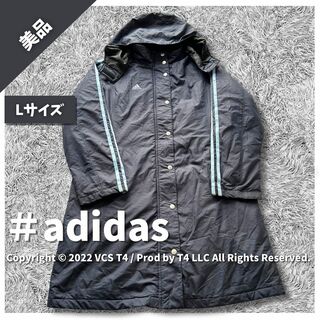 adidas - 【美品】アディダス L ベンチコート ネイビー 秋冬 スポーツ ✓3707