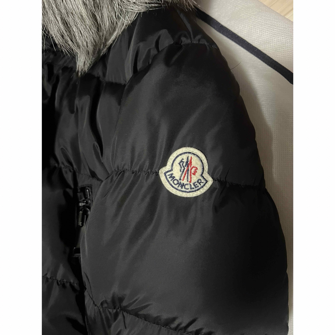 MONCLER(モンクレール)のモンクレール　アフロティ　ダウンジャケット レディースのジャケット/アウター(ダウンジャケット)の商品写真