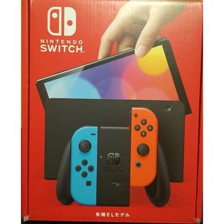 Nintendo Switch - 「新品未開封品セット」スイッチライト本体