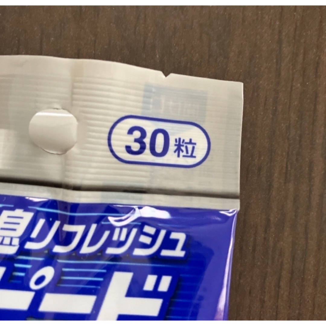 小林製薬(コバヤシセイヤク)のスピードブレスケア ソーダミント 30粒　　　　　8個 食品/飲料/酒の食品(菓子/デザート)の商品写真