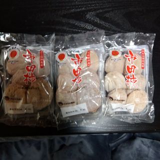 専用出品　市田柿　3袋(フルーツ)