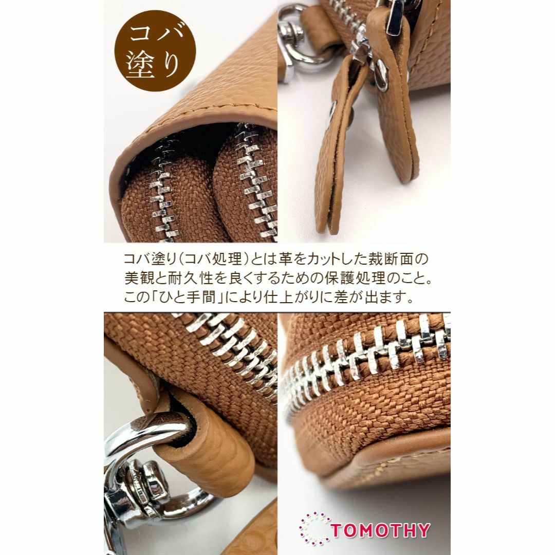 【色: オレンジ】[TOMOTHY] スマートキーケース 2個収納 ダブルファス メンズのバッグ(その他)の商品写真