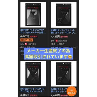 ☆在庫処分 4セットレディース ピアス 金属アレルギー対応 トBOX付き