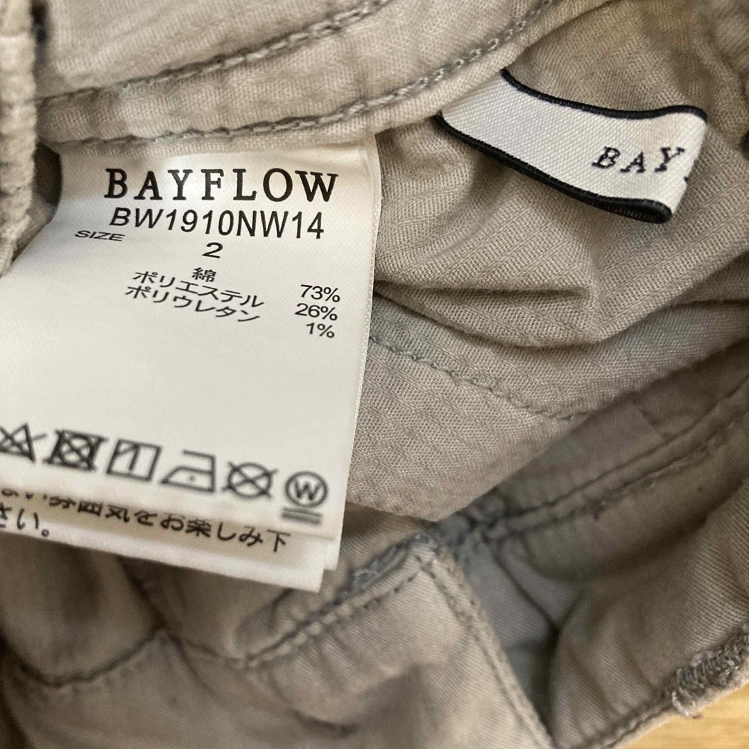 BAYFLOW(ベイフロー)のBAYFLOW ベイフロー コーデュロイガウチョパンツ size 2 レディースのパンツ(その他)の商品写真