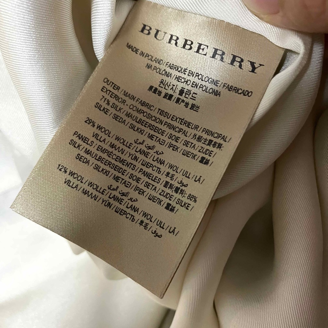 ◎極美品　バーバリー　Burberry グラフィック　ドレス　ワンピース　マルチ