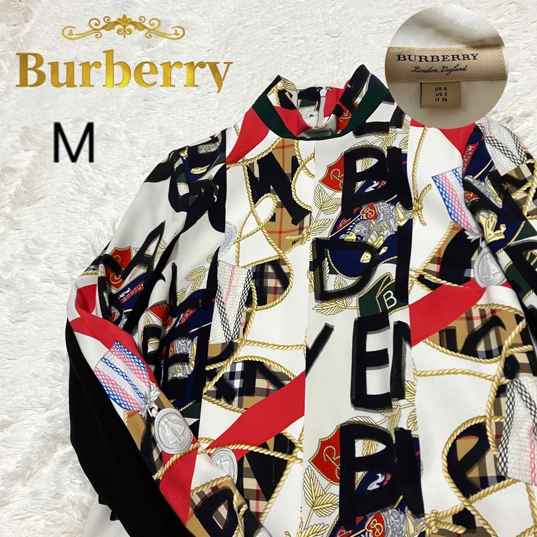 ◎極美品　バーバリー　Burberry グラフィック　ドレス　ワンピース　マルチ | フリマアプリ ラクマ