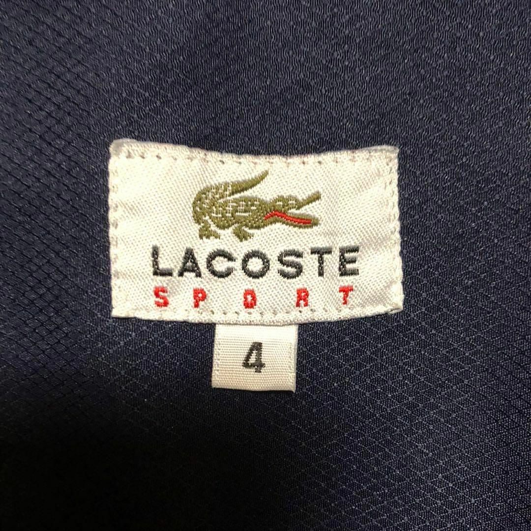 LACOSTE(ラコステ)のUS/EU輸入　海外古着　LACOSTE　ジップアップパーカー　L　ネイビー メンズのジャケット/アウター(ナイロンジャケット)の商品写真