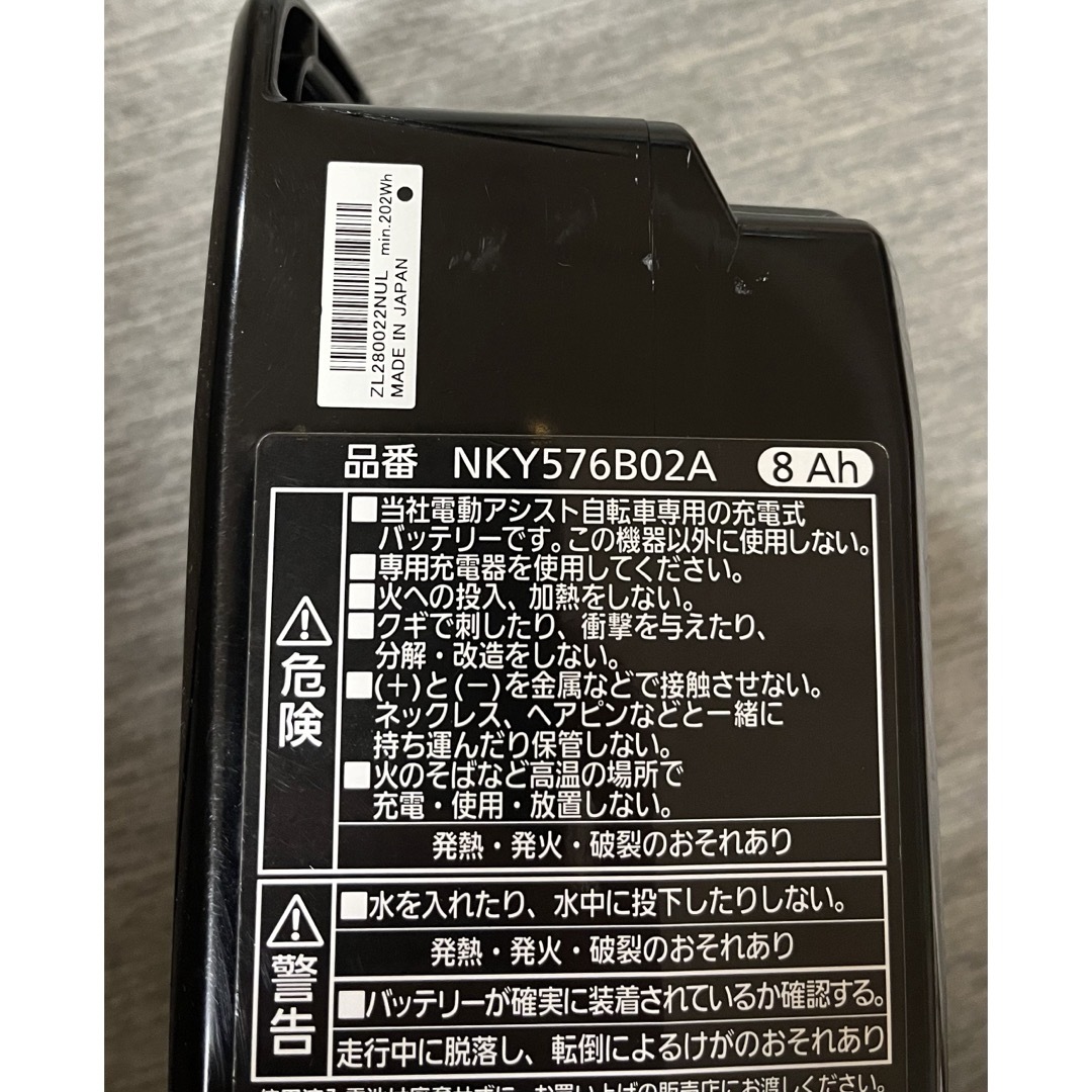 Panasonic(パナソニック)のNKY576B02A パナソニック　電動自転車用バッテリー　中古　動作確認済み スポーツ/アウトドアの自転車(その他)の商品写真