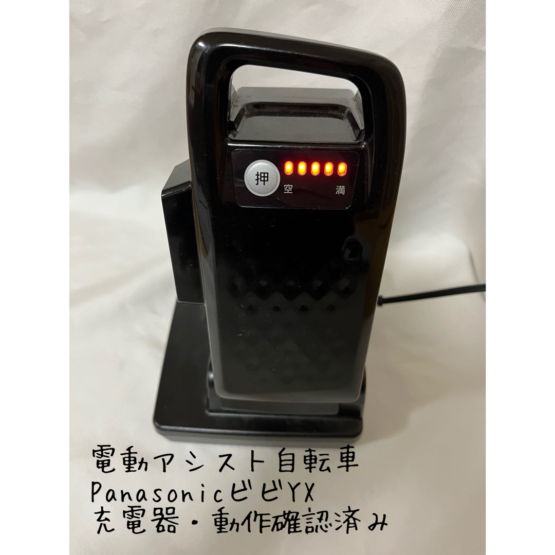 Panasonic(パナソニック)のNKY576B02A パナソニック　電動自転車用バッテリー　中古　動作確認済み スポーツ/アウトドアの自転車(その他)の商品写真