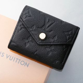 ルイヴィトン(LOUIS VUITTON)のK3226M 良品 ヴィトン アンプラント ゾエ 三つ折 財布 M62935 箱(財布)