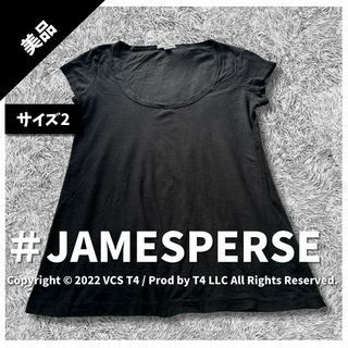 ジェームスパース(JAMES PERSE)の【美品】ジェームス パース Tシャツ 半袖 M 黒 Uネック 春夏 ✓3701(Tシャツ(長袖/七分))