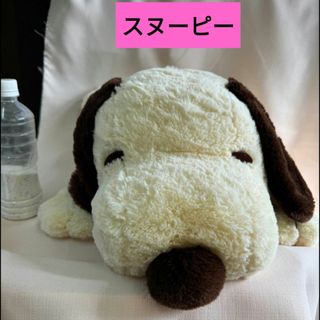 スヌーピー(SNOOPY)のスヌーピー　ぬいぐるみ　未使用　SNOOPY　1個(ぬいぐるみ)